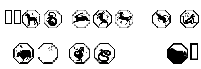 101! Chinese Zodiac Font Litere mari
