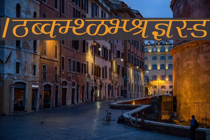 Agra 字体 examples
