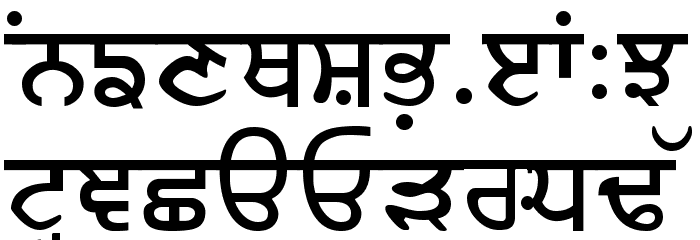 BJanmeja5A Font UPPERCASE