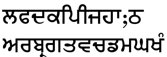 BJanmeja5A Font LOWERCASE