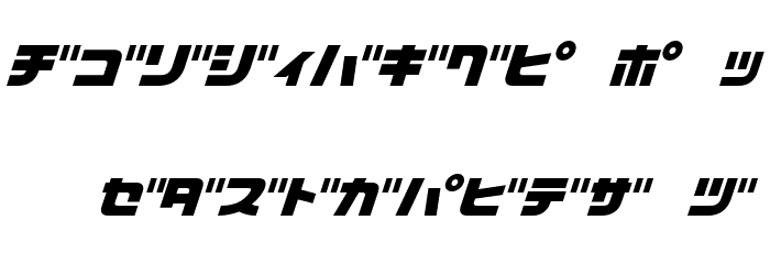 D3 Cozmism Katakana Oblique Fuentes MAYÚSCULAS