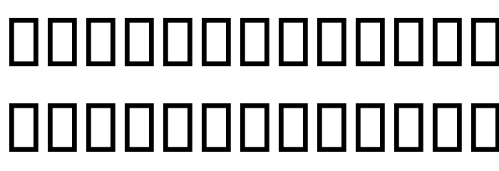 Destkhat VI Font UPPERCASE