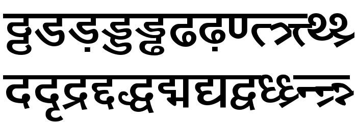 DV-TTYogesh Bold لخطوط تنزيل صغيرة