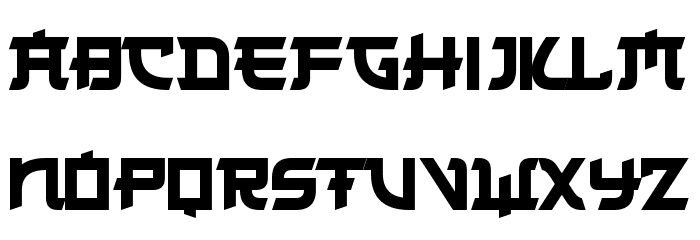 Japanese 2020 Font Litere mari