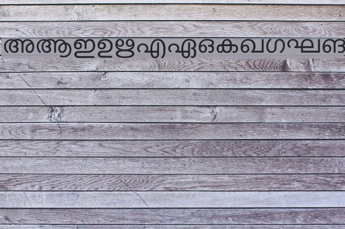 Keralax - Malayalam फ़ॉन्ट examples