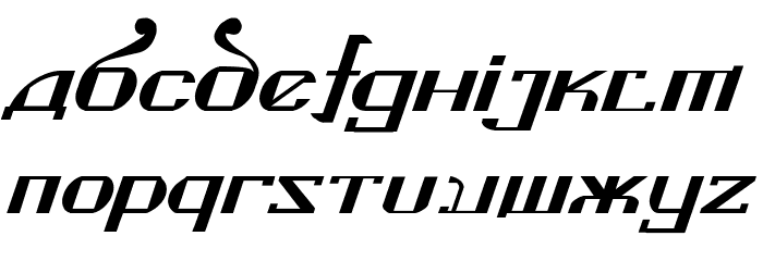 Kremlin Soviet Italic لخطوط تنزيل صغيرة