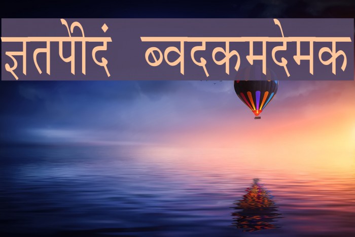 Krishna Condensed Font examples