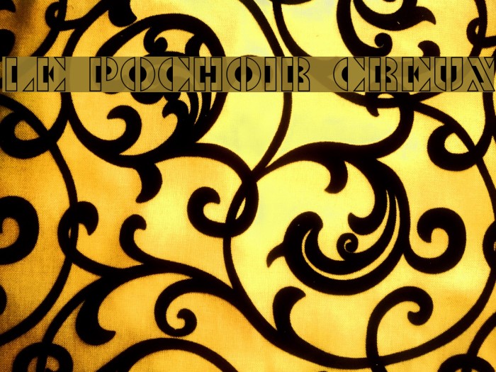 Le Pochoir Creux 字体 examples
