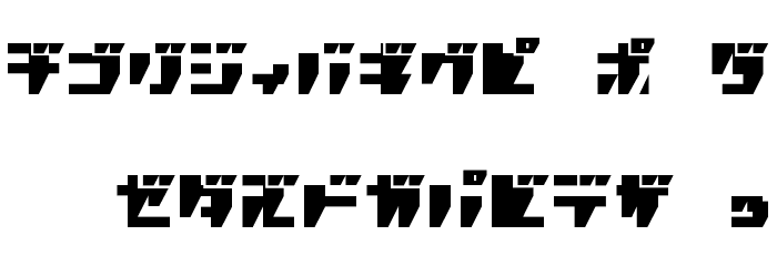 R.P.G. KATAKANA Font Litere mari